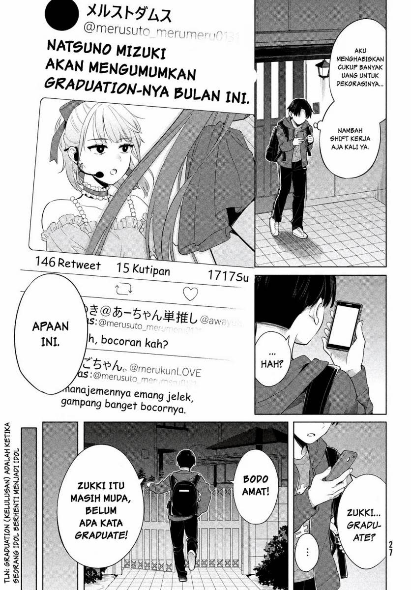 Watashi wo Center ni suru to Chikaimasu ka? chapter 1