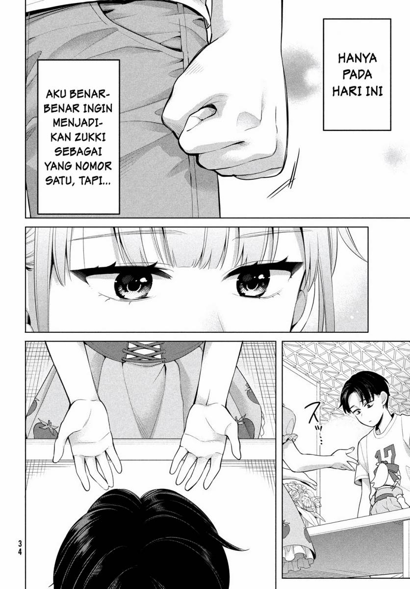 Watashi wo Center ni suru to Chikaimasu ka? chapter 1