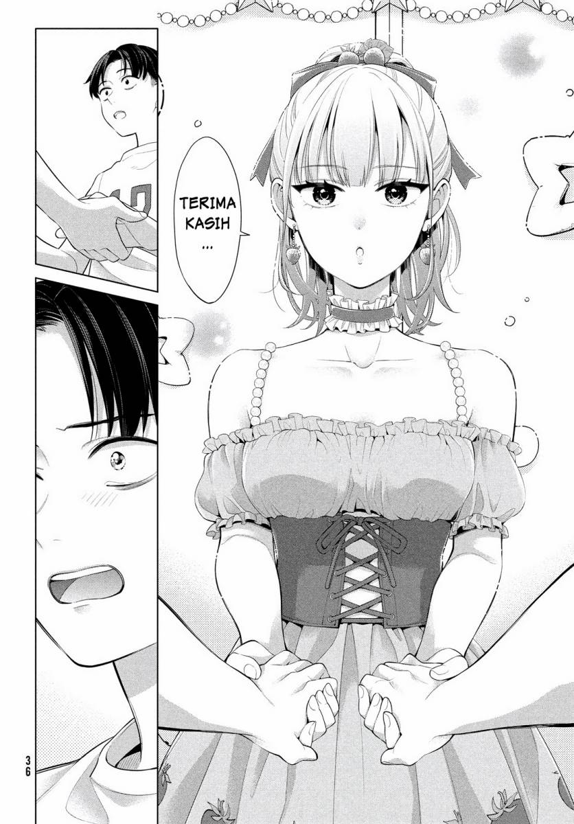 Watashi wo Center ni suru to Chikaimasu ka? chapter 1
