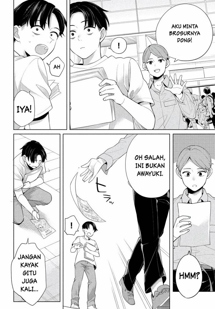 Watashi wo Center ni suru to Chikaimasu ka? chapter 1