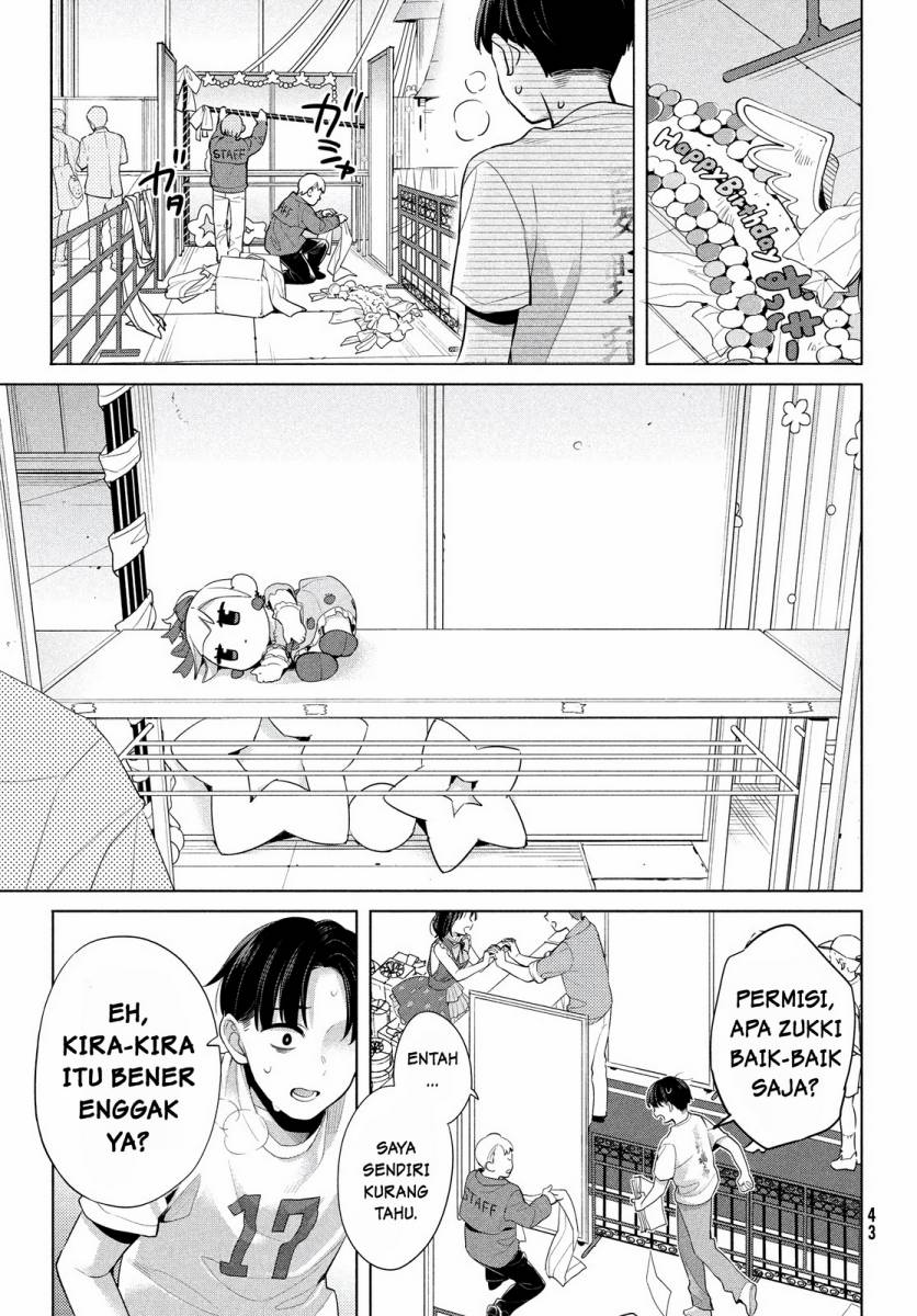 Watashi wo Center ni suru to Chikaimasu ka? chapter 1