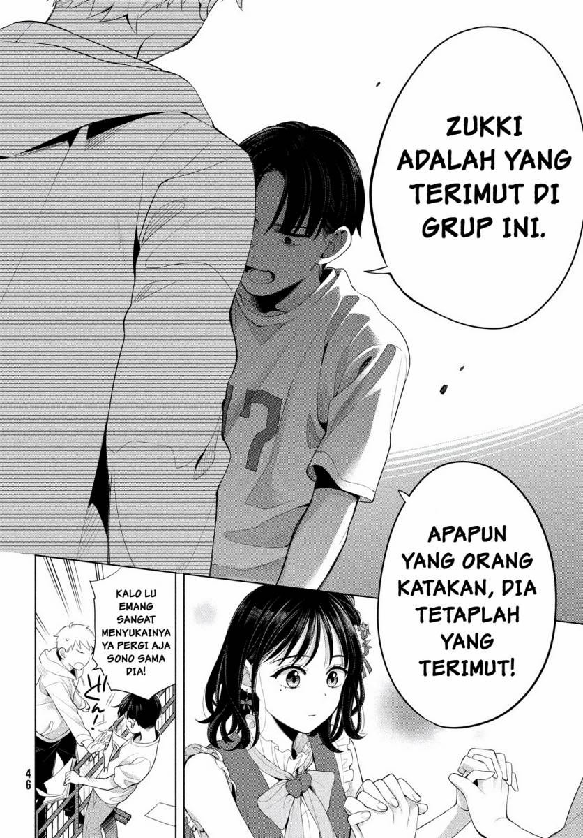 Watashi wo Center ni suru to Chikaimasu ka? chapter 1
