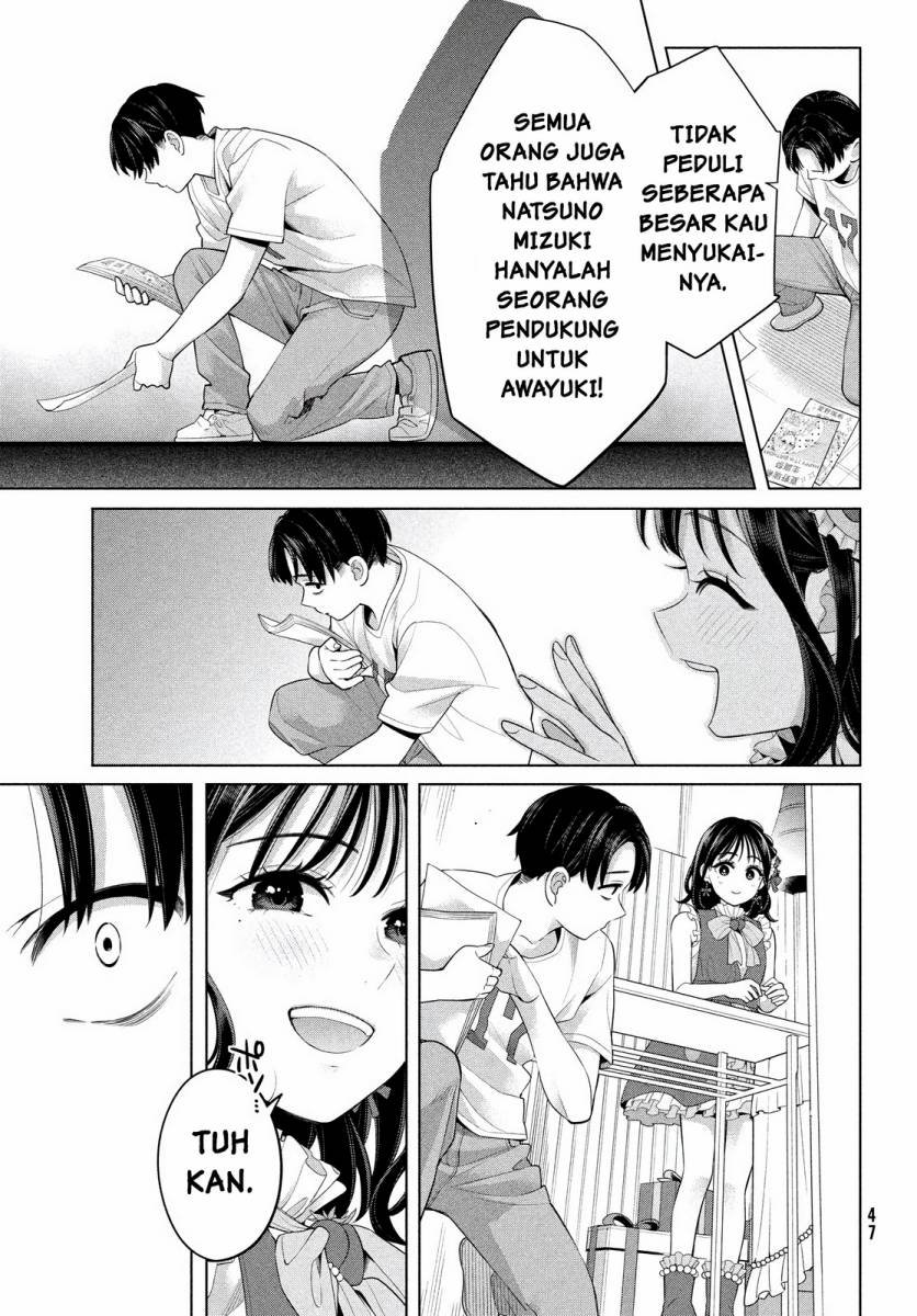 Watashi wo Center ni suru to Chikaimasu ka? chapter 1