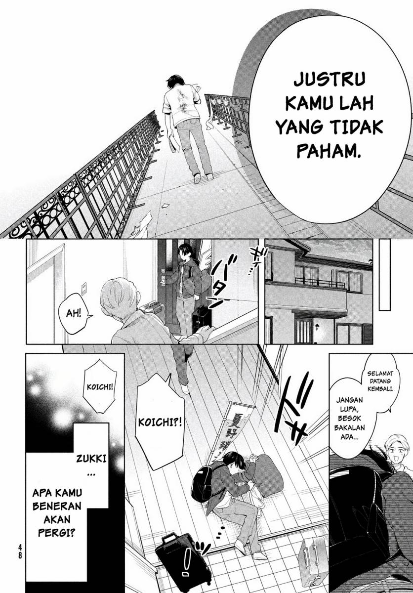 Watashi wo Center ni suru to Chikaimasu ka? chapter 1