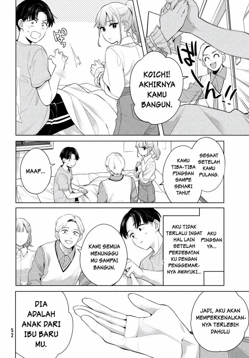 Watashi wo Center ni suru to Chikaimasu ka? chapter 1
