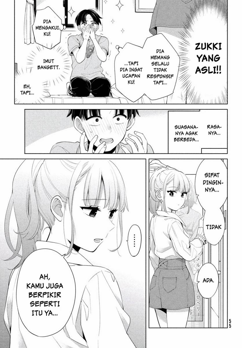 Watashi wo Center ni suru to Chikaimasu ka? chapter 1
