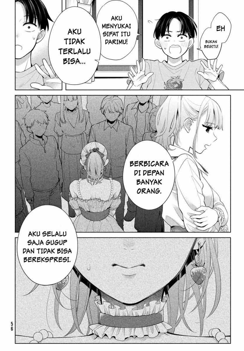 Watashi wo Center ni suru to Chikaimasu ka? chapter 1