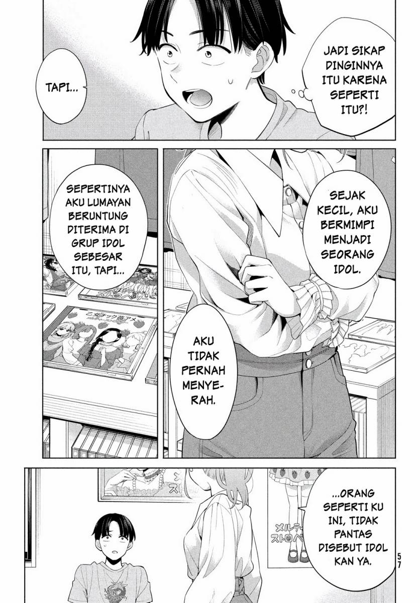 Watashi wo Center ni suru to Chikaimasu ka? chapter 1
