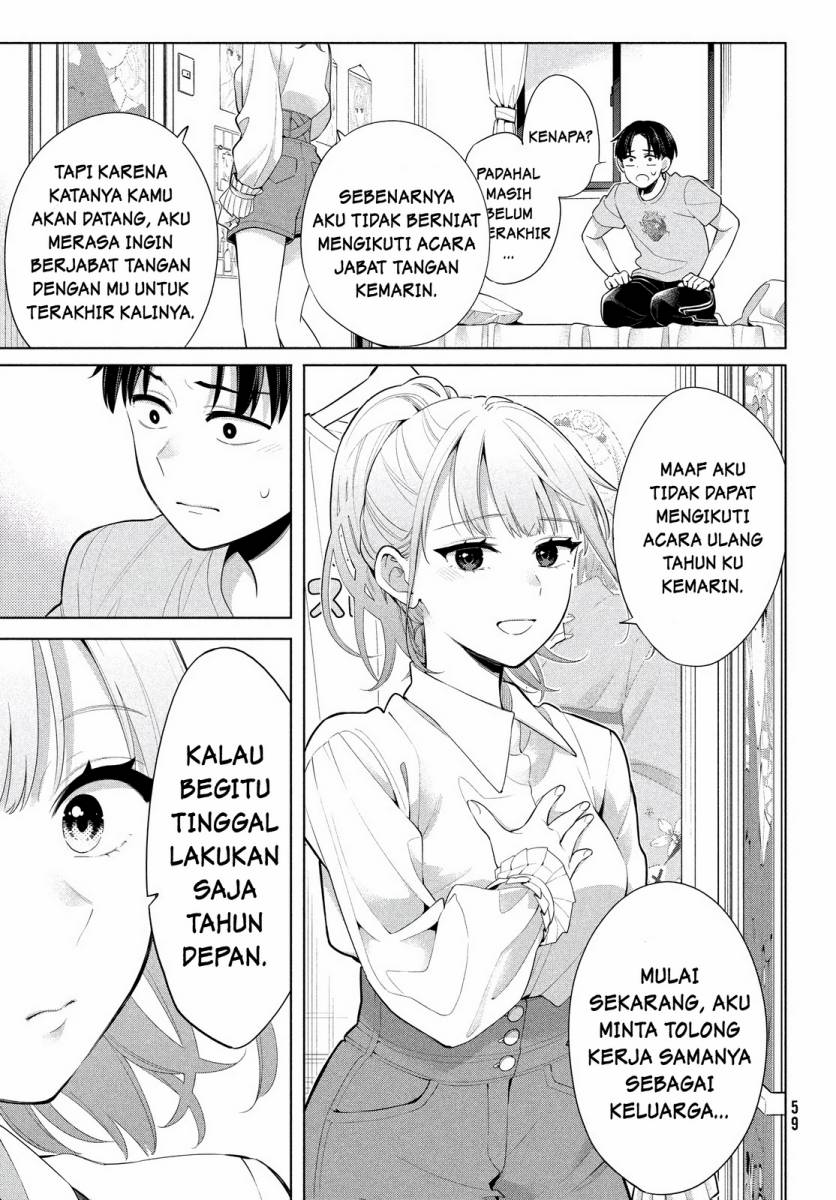 Watashi wo Center ni suru to Chikaimasu ka? chapter 1
