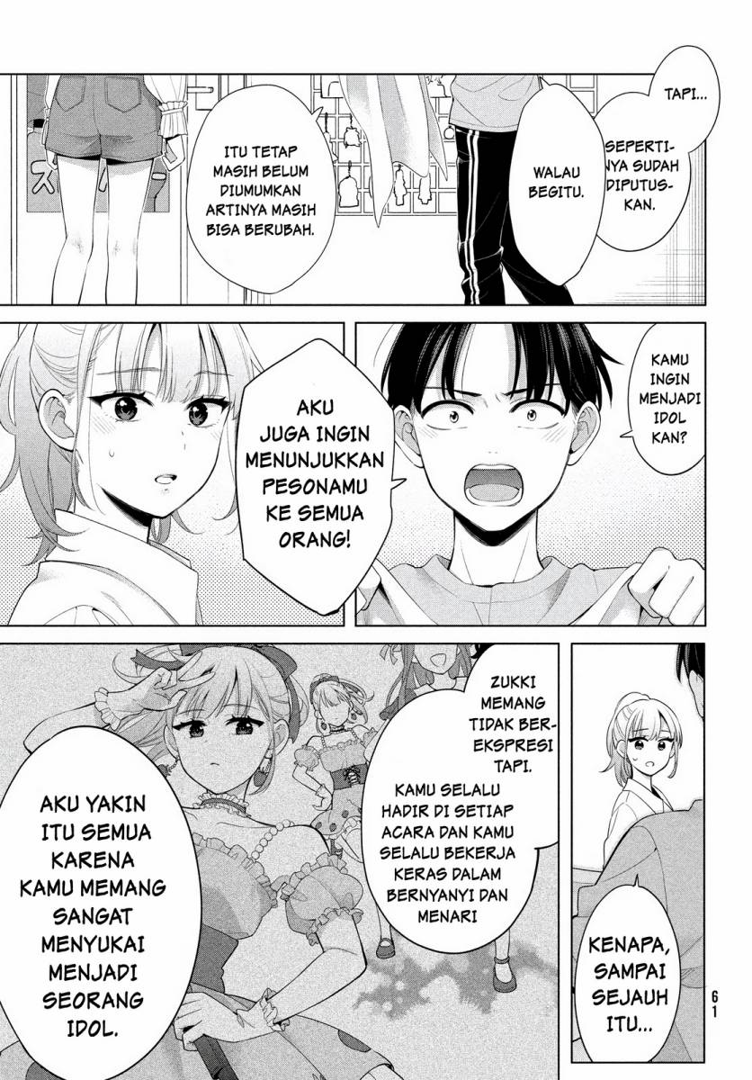 Watashi wo Center ni suru to Chikaimasu ka? chapter 1