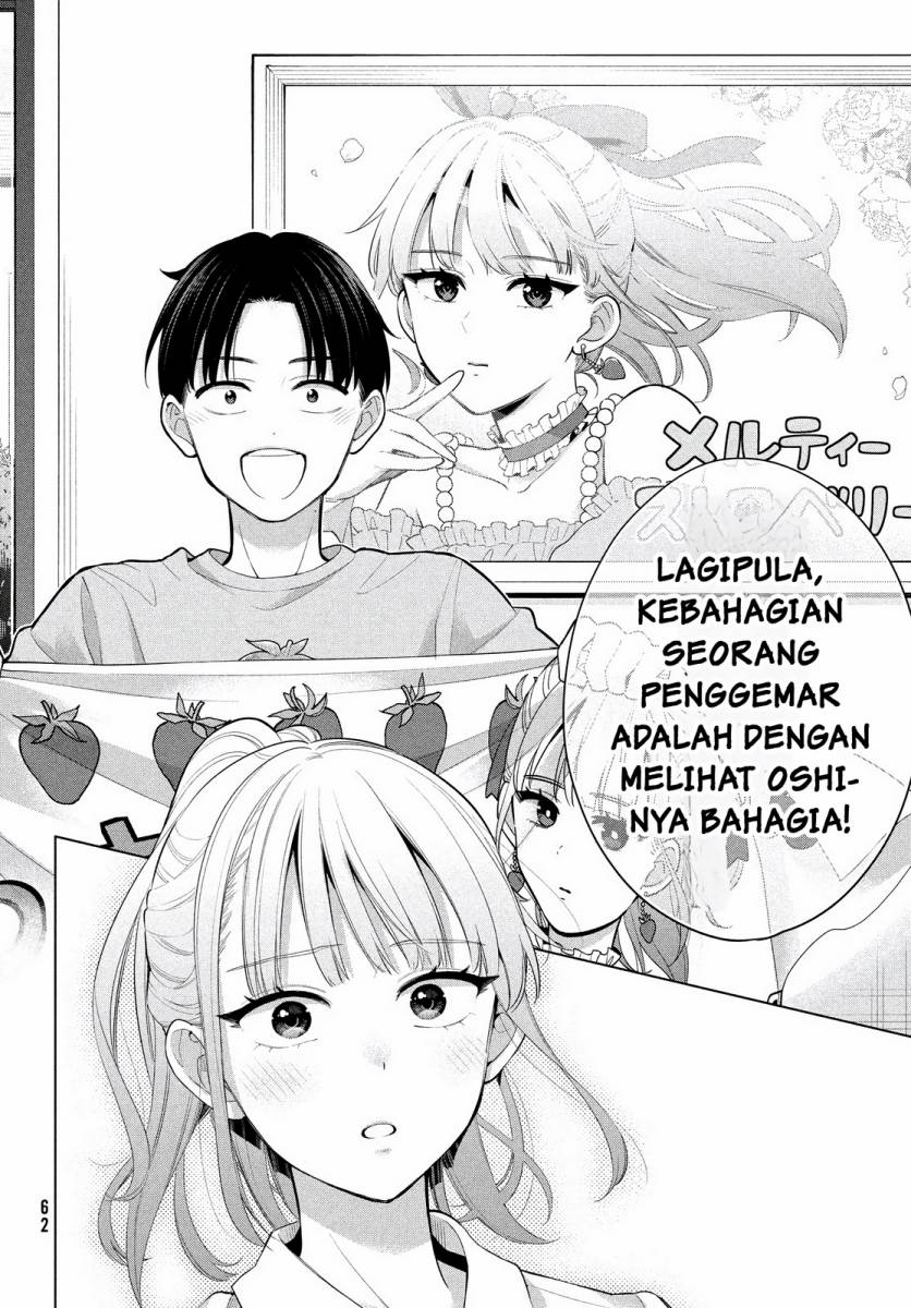 Watashi wo Center ni suru to Chikaimasu ka? chapter 1