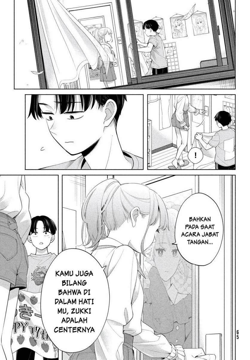Watashi wo Center ni suru to Chikaimasu ka? chapter 1