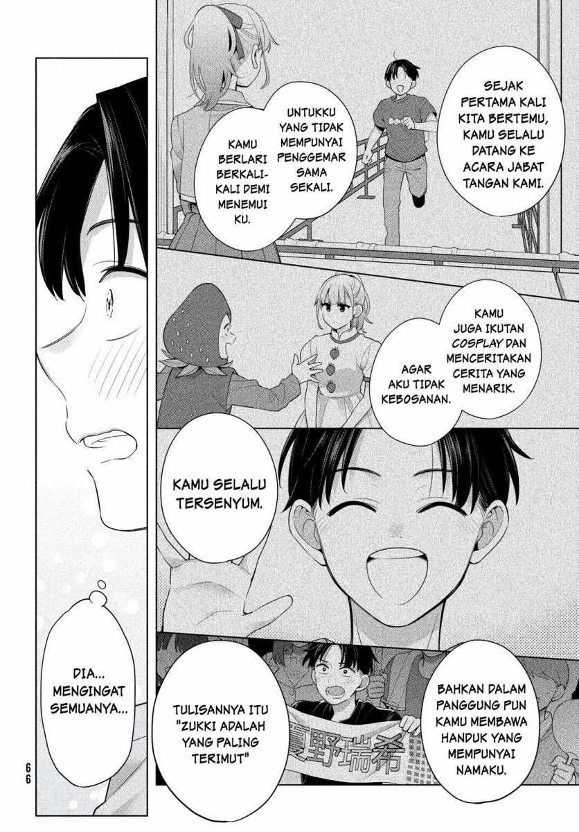 Watashi wo Center ni suru to Chikaimasu ka? chapter 1