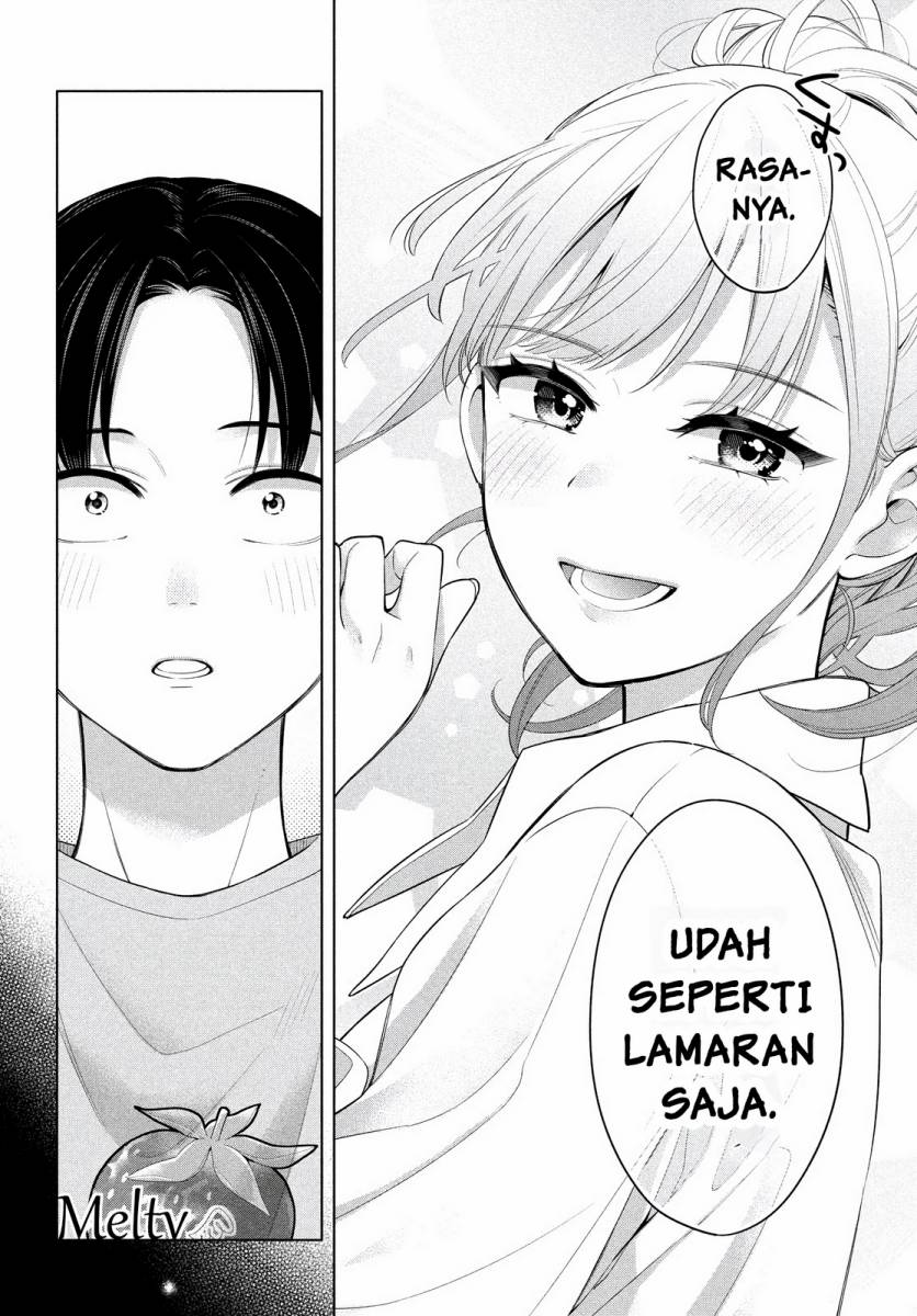Watashi wo Center ni suru to Chikaimasu ka? chapter 1