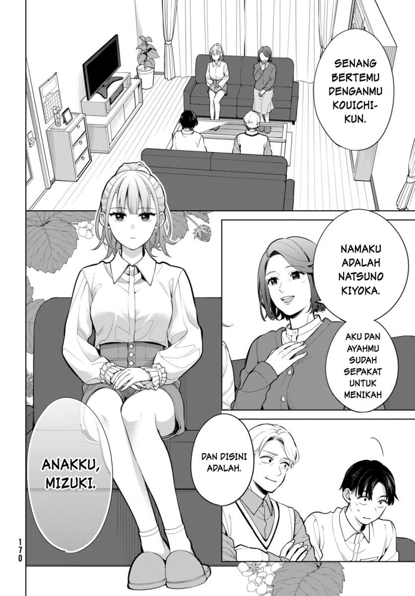 Watashi wo Center ni suru to Chikaimasu ka? chapter 2