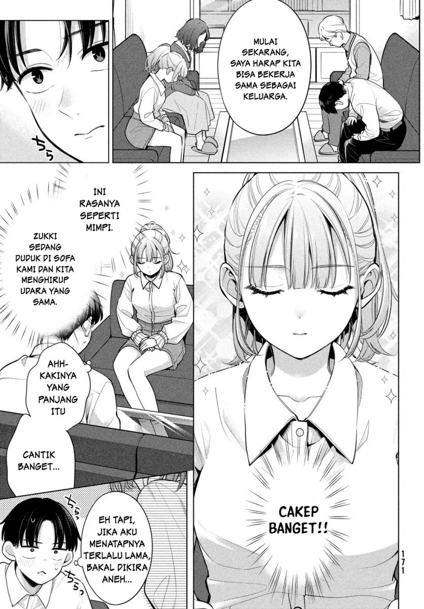 Watashi wo Center ni suru to Chikaimasu ka? chapter 2