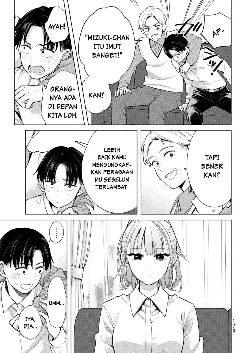 Watashi wo Center ni suru to Chikaimasu ka? chapter 2