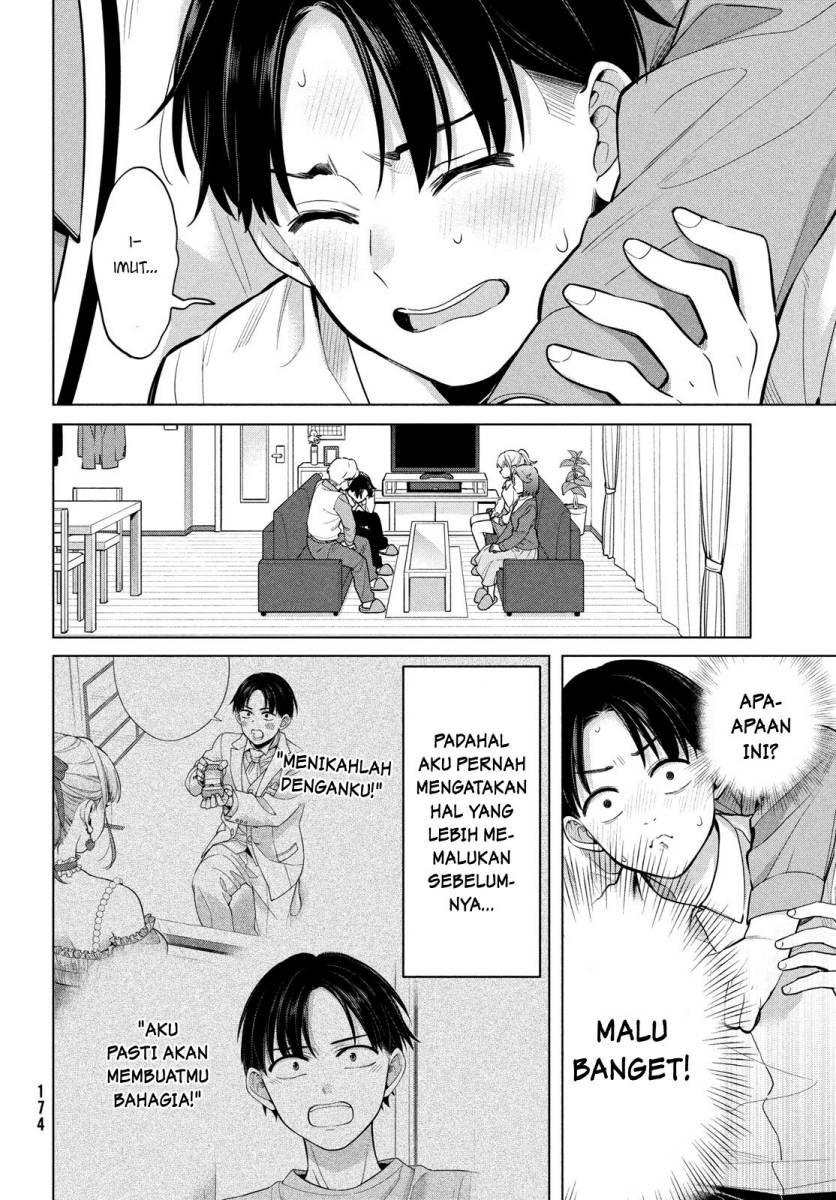 Watashi wo Center ni suru to Chikaimasu ka? chapter 2