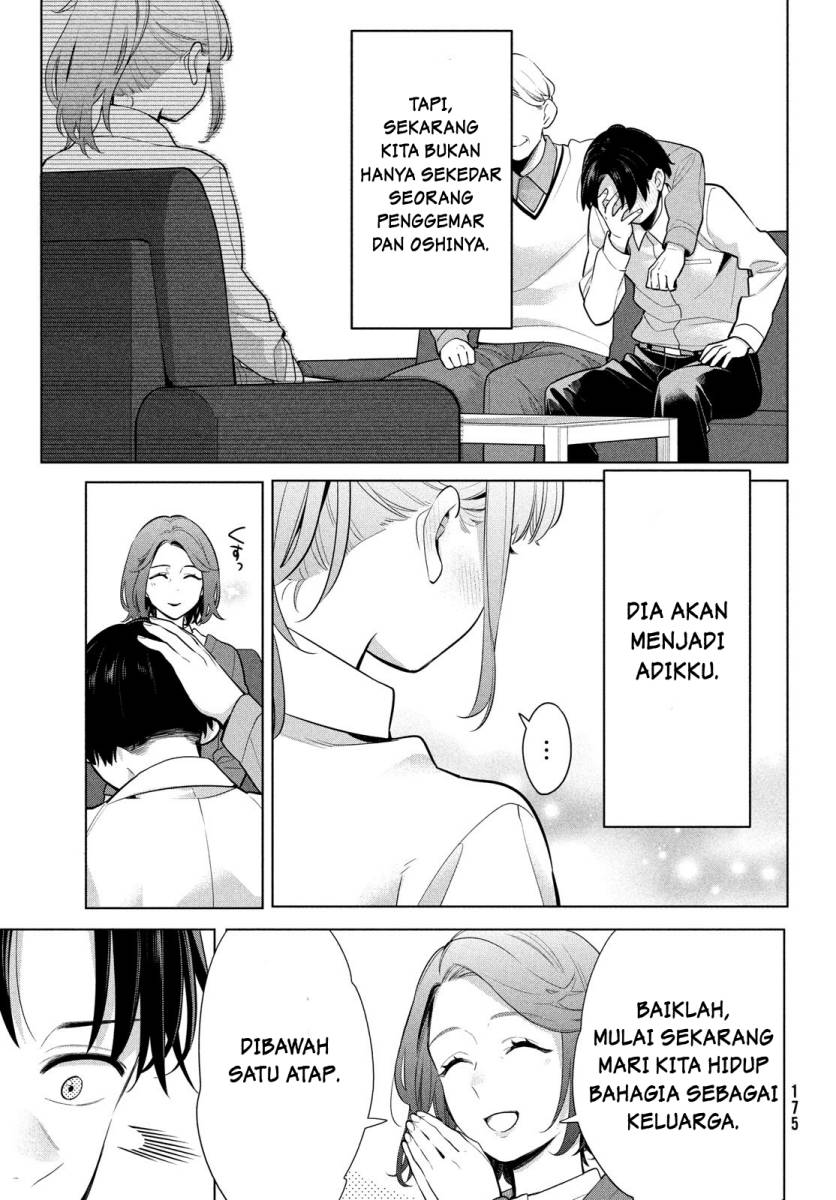 Watashi wo Center ni suru to Chikaimasu ka? chapter 2