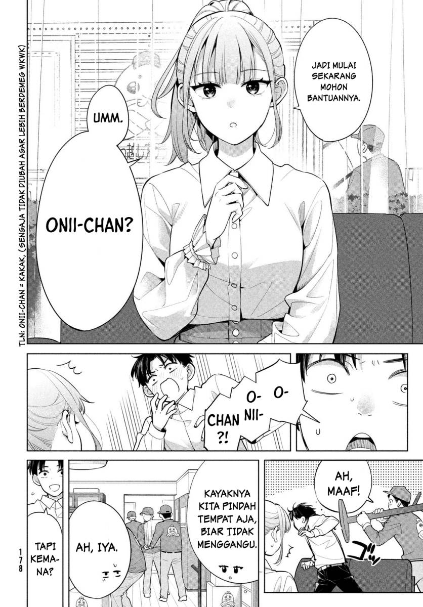 Watashi wo Center ni suru to Chikaimasu ka? chapter 2