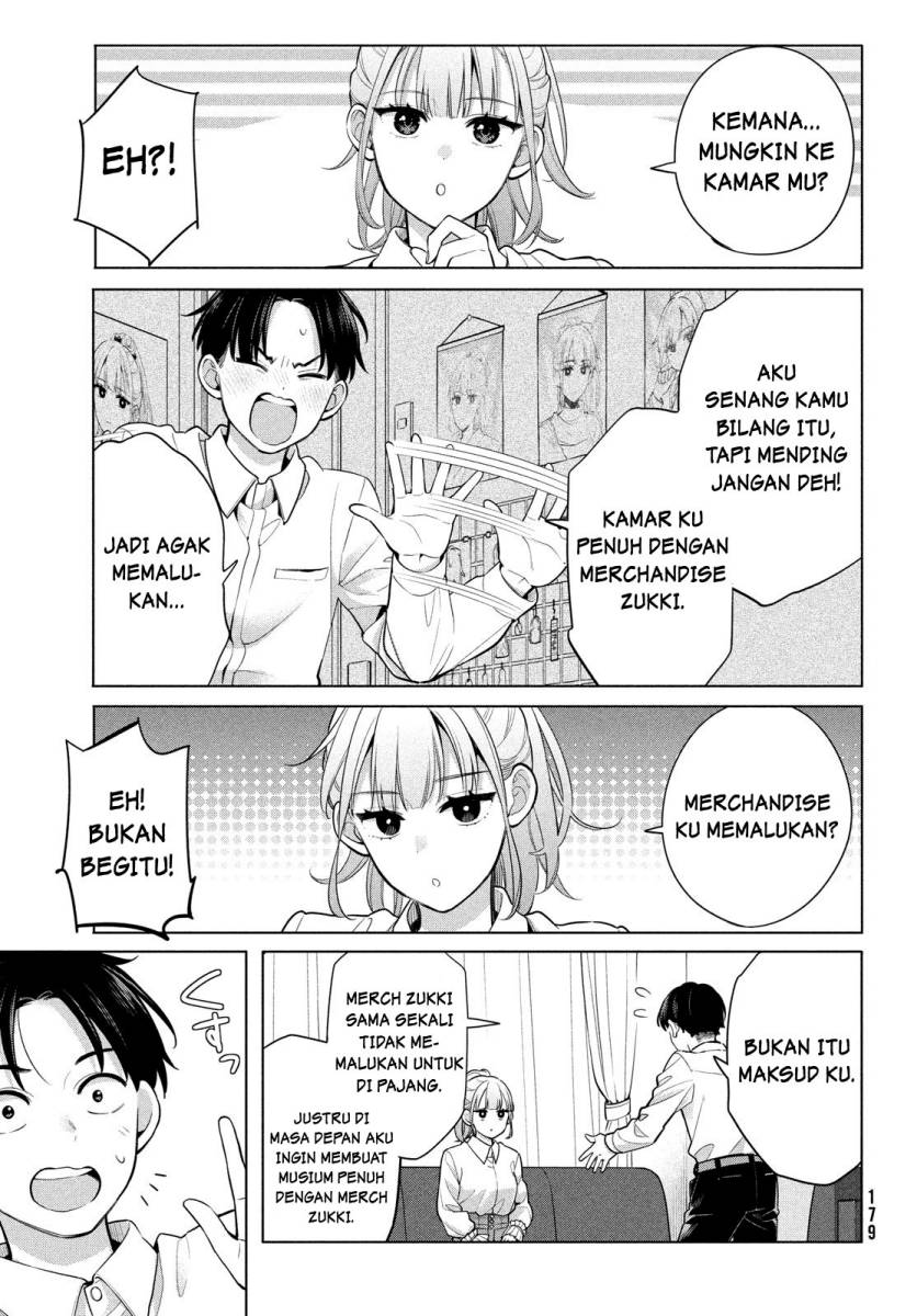Watashi wo Center ni suru to Chikaimasu ka? chapter 2