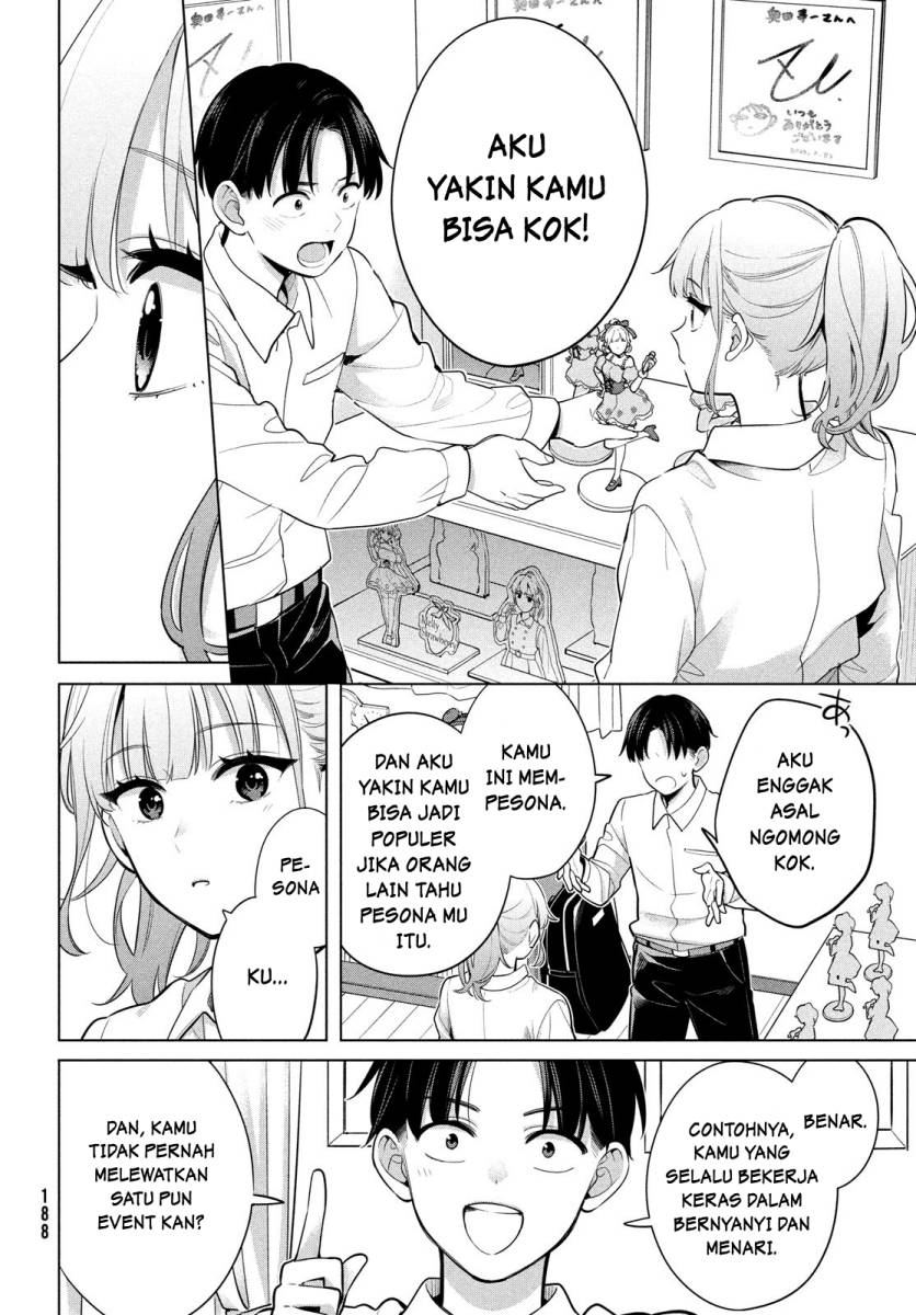 Watashi wo Center ni suru to Chikaimasu ka? chapter 2