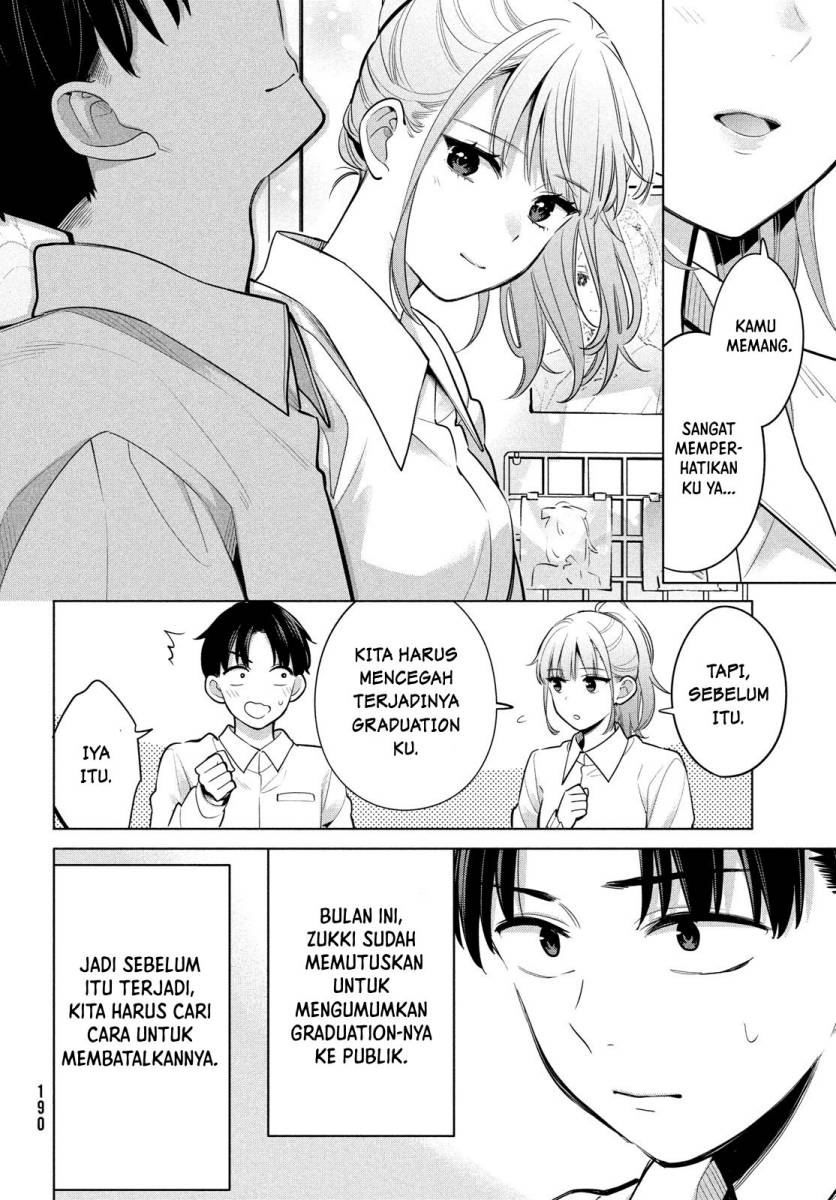 Watashi wo Center ni suru to Chikaimasu ka? chapter 2