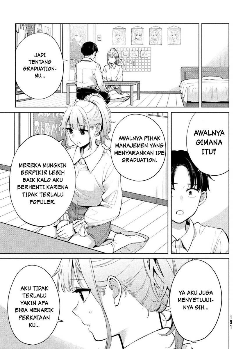 Watashi wo Center ni suru to Chikaimasu ka? chapter 2