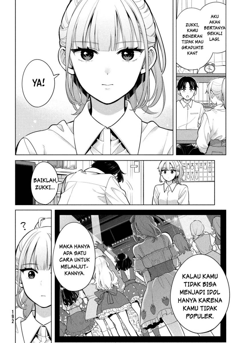 Watashi wo Center ni suru to Chikaimasu ka? chapter 2