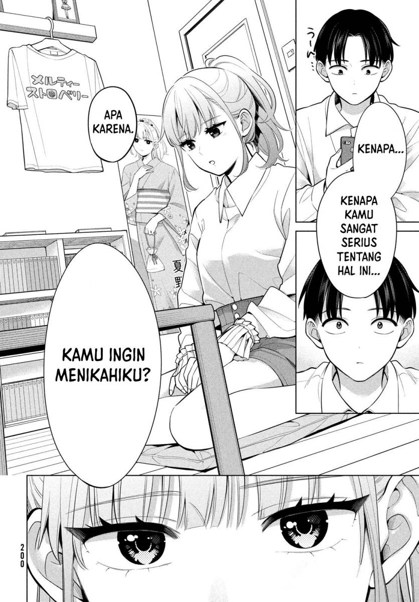 Watashi wo Center ni suru to Chikaimasu ka? chapter 2