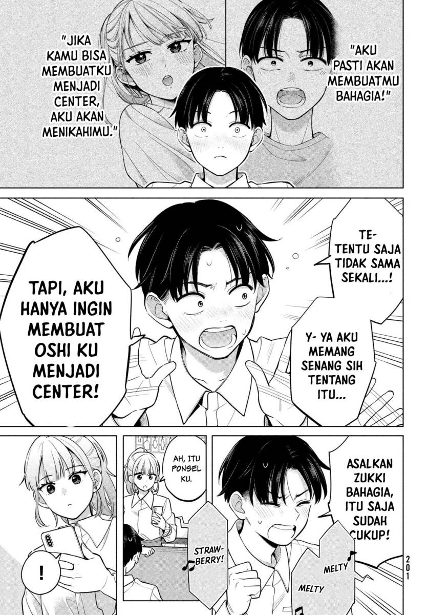 Watashi wo Center ni suru to Chikaimasu ka? chapter 2