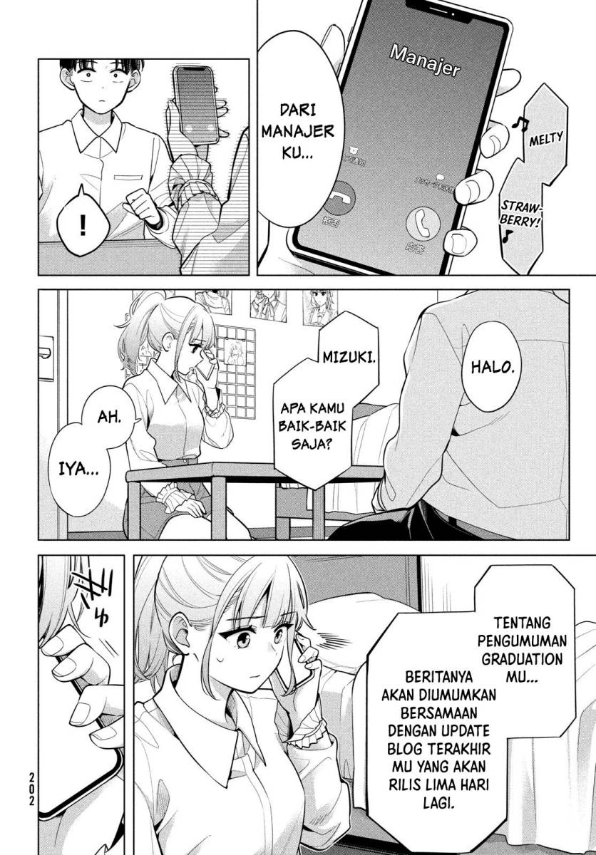 Watashi wo Center ni suru to Chikaimasu ka? chapter 2