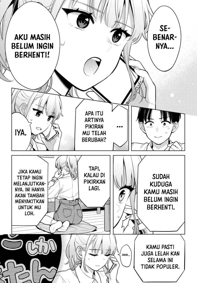 Watashi wo Center ni suru to Chikaimasu ka? chapter 2