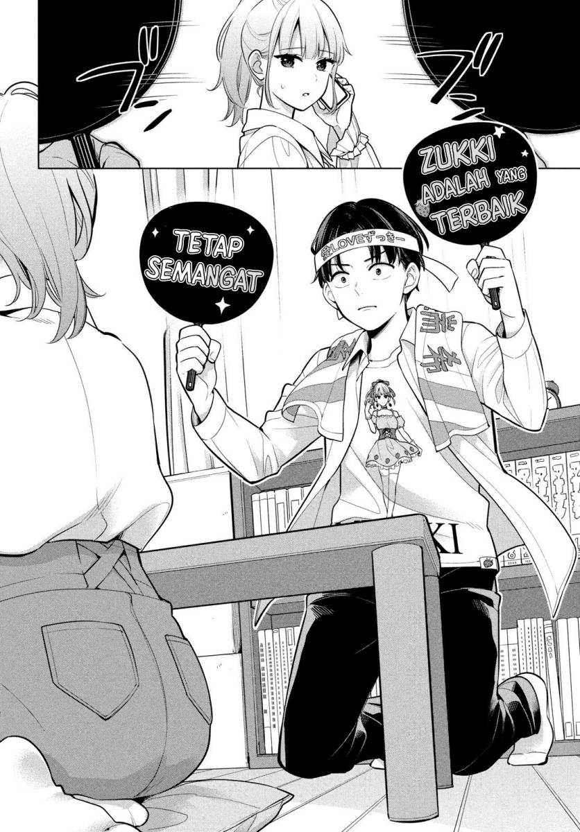 Watashi wo Center ni suru to Chikaimasu ka? chapter 2