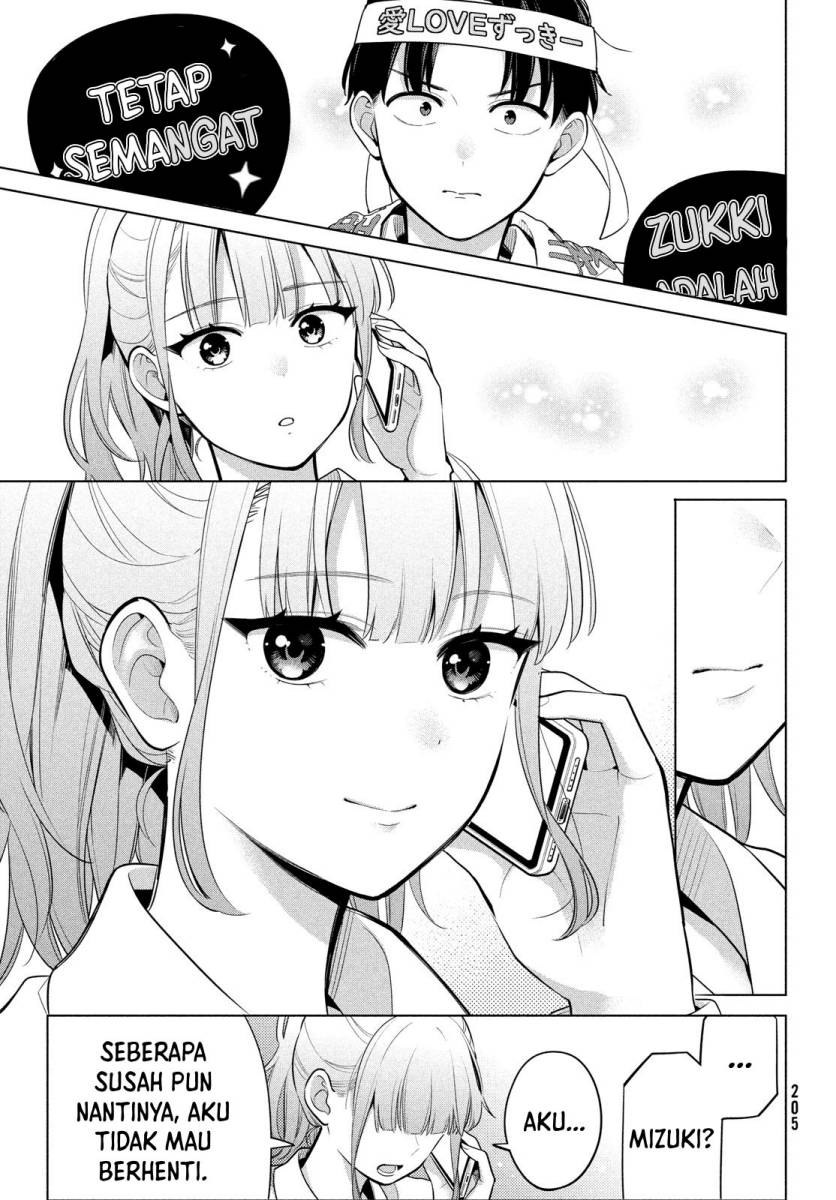 Watashi wo Center ni suru to Chikaimasu ka? chapter 2