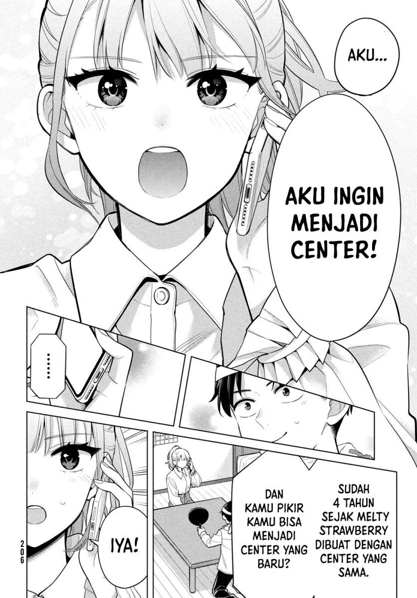Watashi wo Center ni suru to Chikaimasu ka? chapter 2