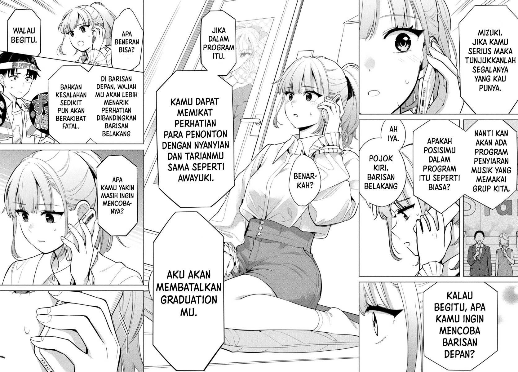 Watashi wo Center ni suru to Chikaimasu ka? chapter 2