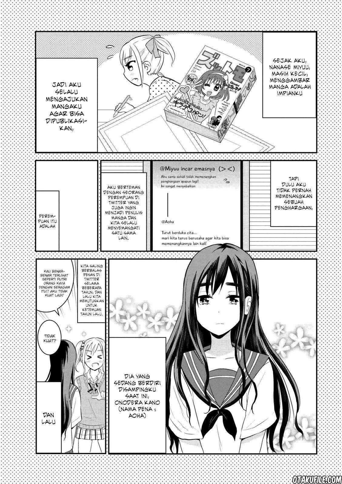 Watashitachi wa Koi wo Egakenai chapter 1