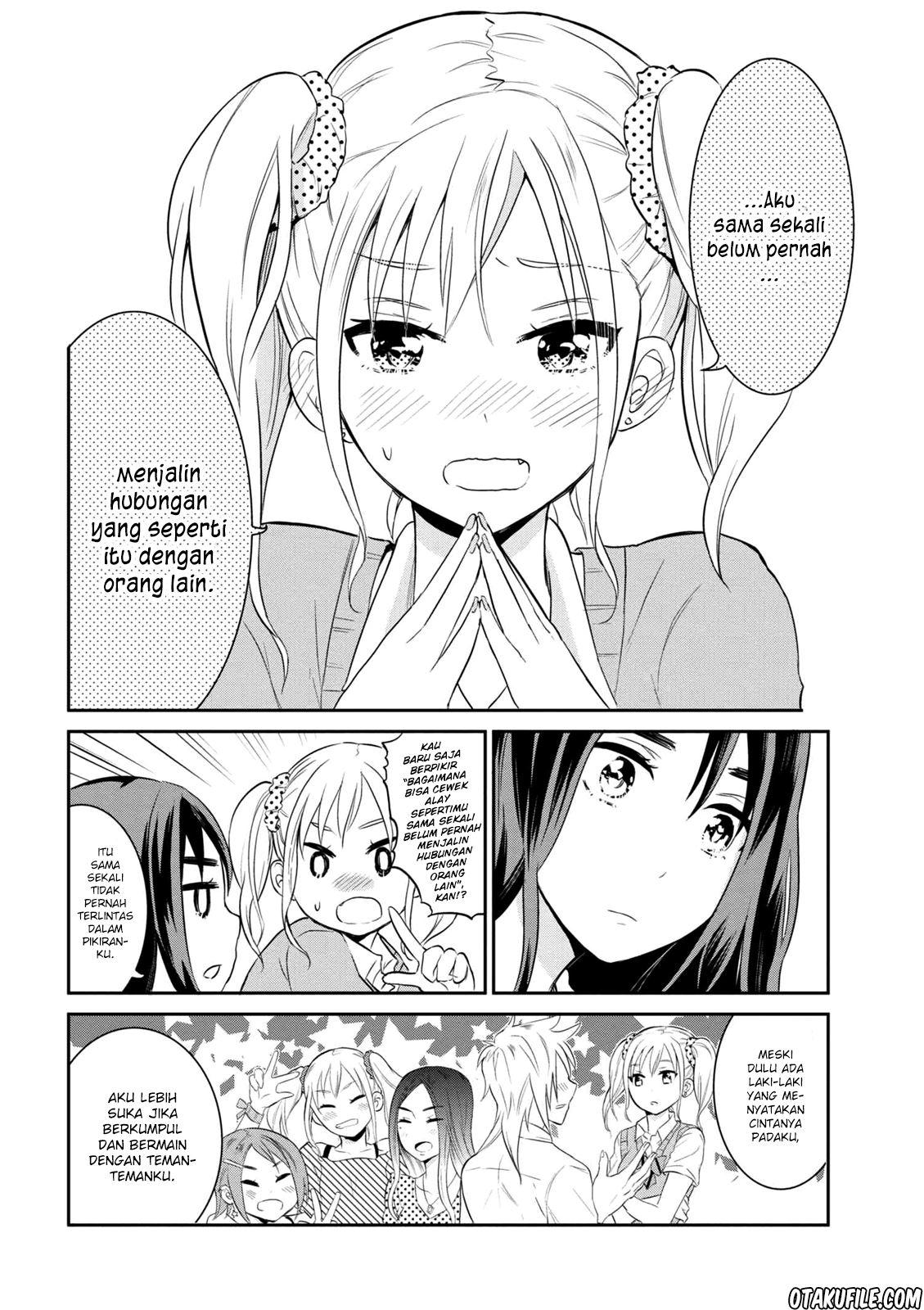 Watashitachi wa Koi wo Egakenai chapter 1