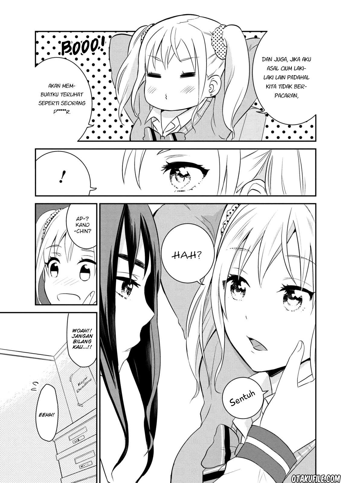 Watashitachi wa Koi wo Egakenai chapter 1