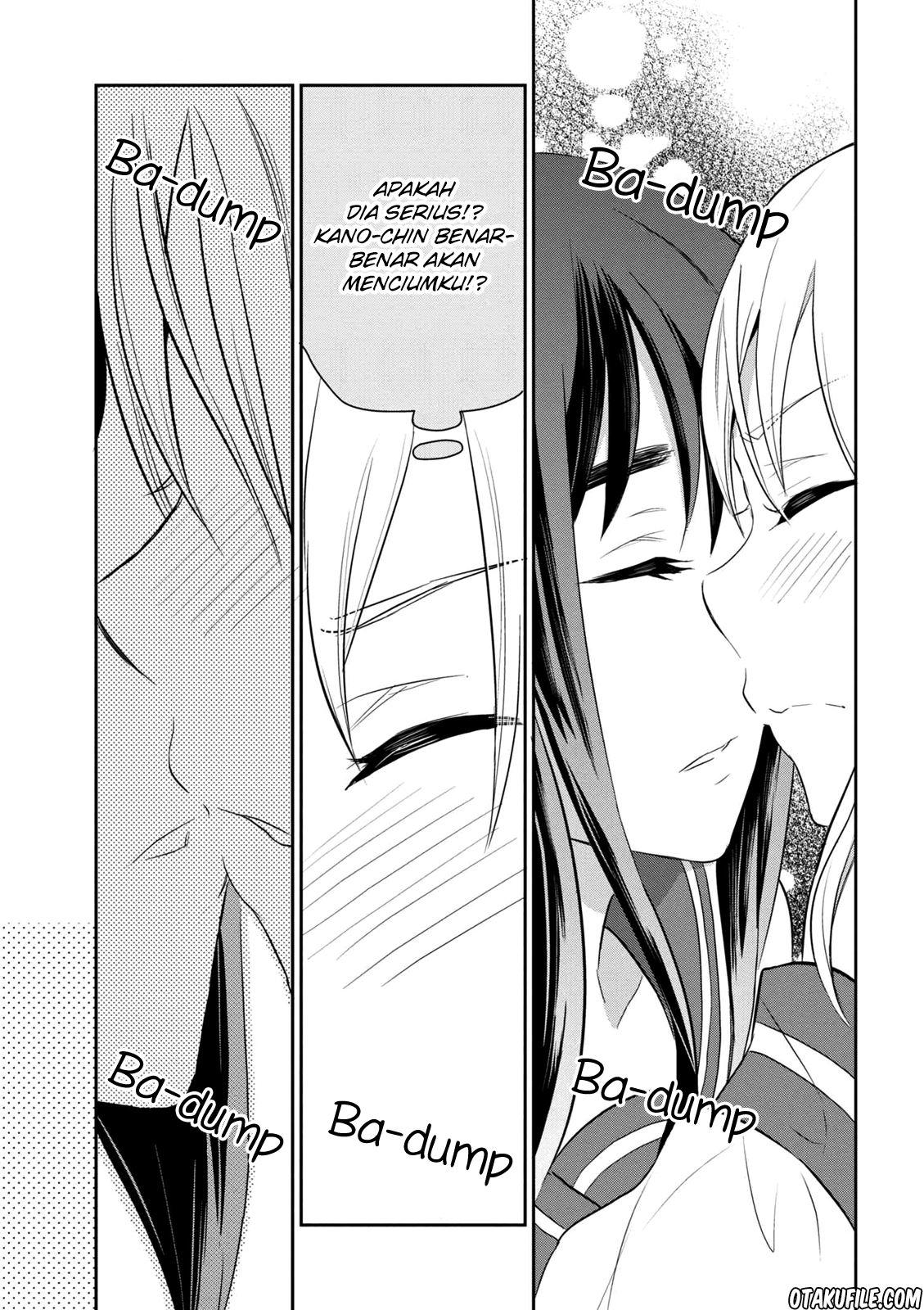 Watashitachi wa Koi wo Egakenai chapter 1