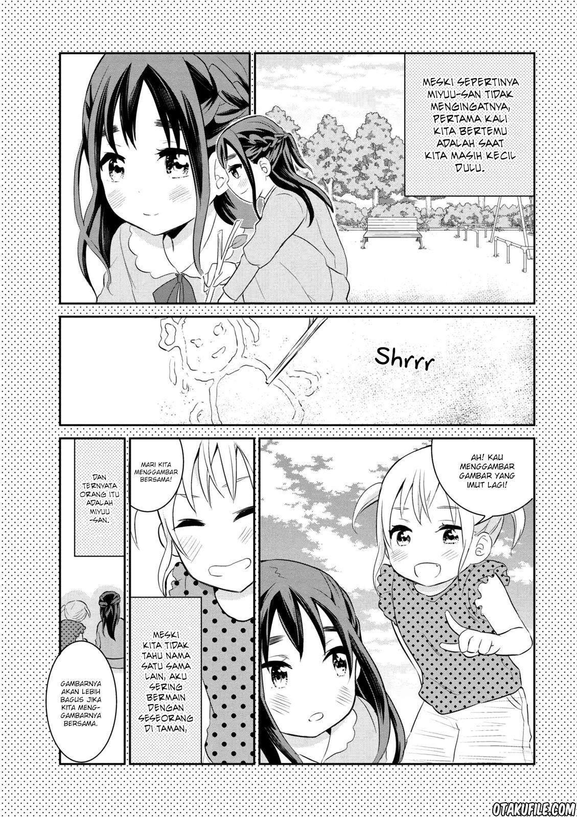 Watashitachi wa Koi wo Egakenai chapter 1