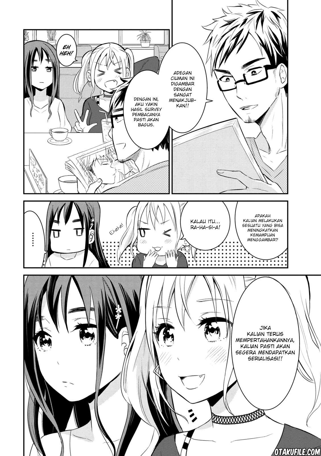 Watashitachi wa Koi wo Egakenai chapter 1