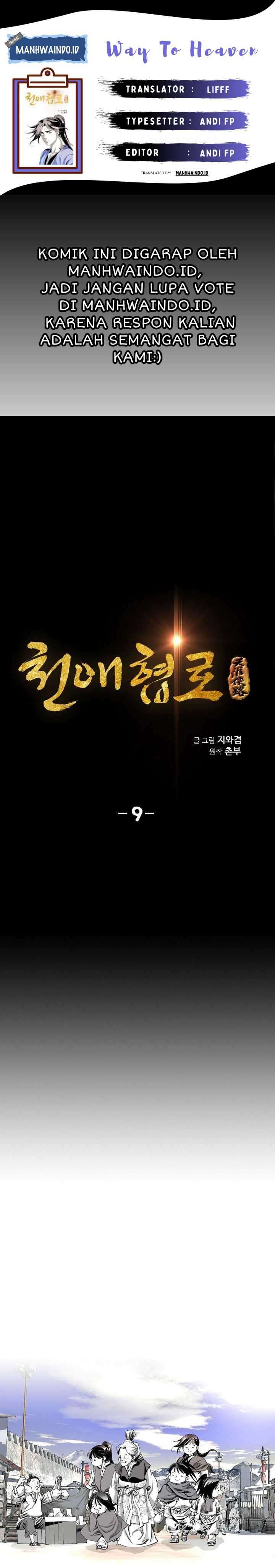 Way To Heaven Chapter 09 Bahasa Indonesia