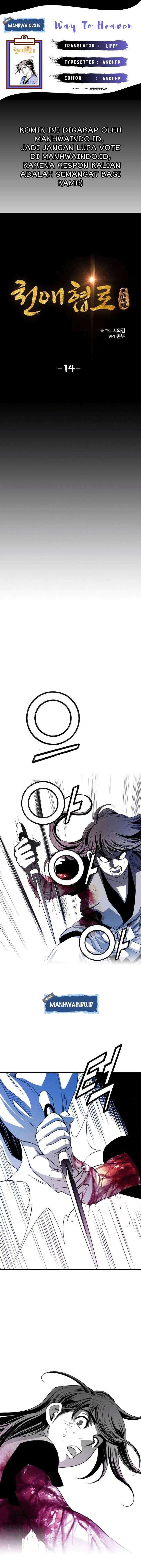 Way To Heaven Chapter 14 Bahasa Indonesia