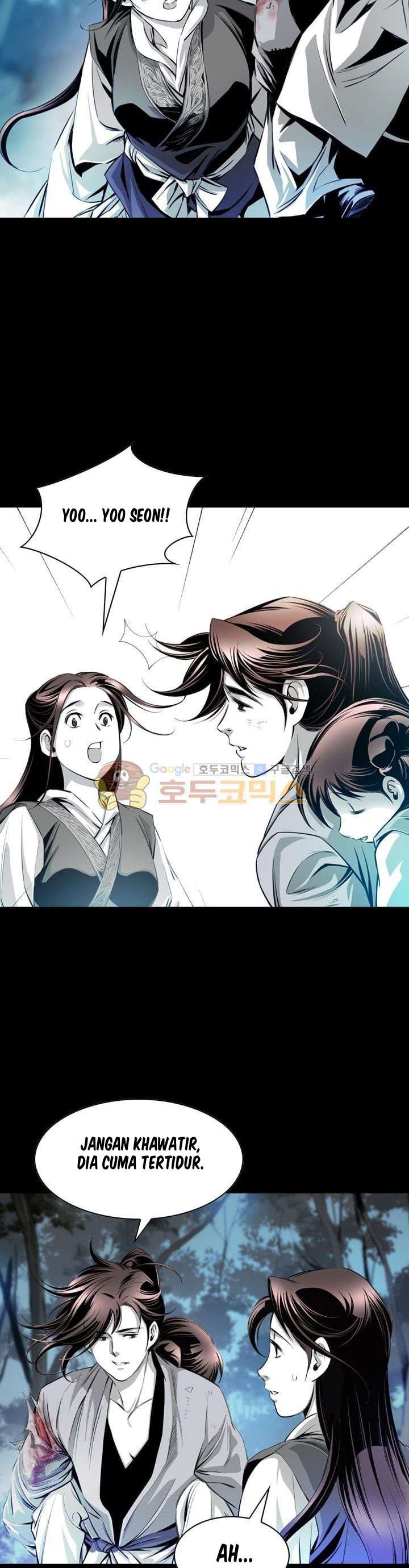 Way To Heaven chapter 20