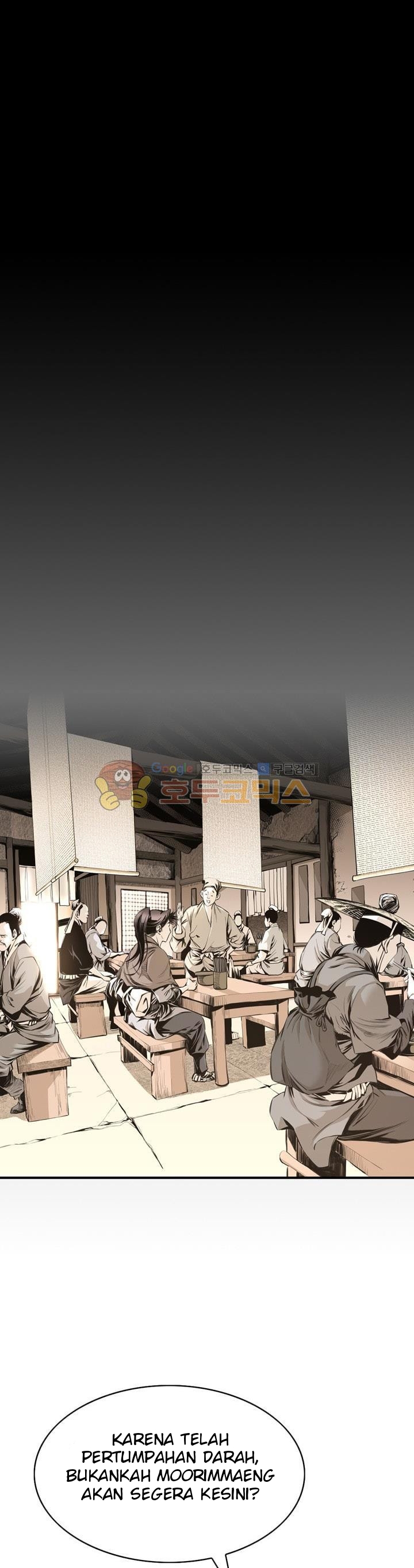 Way To Heaven Chapter 23 Bahasa Indonesia