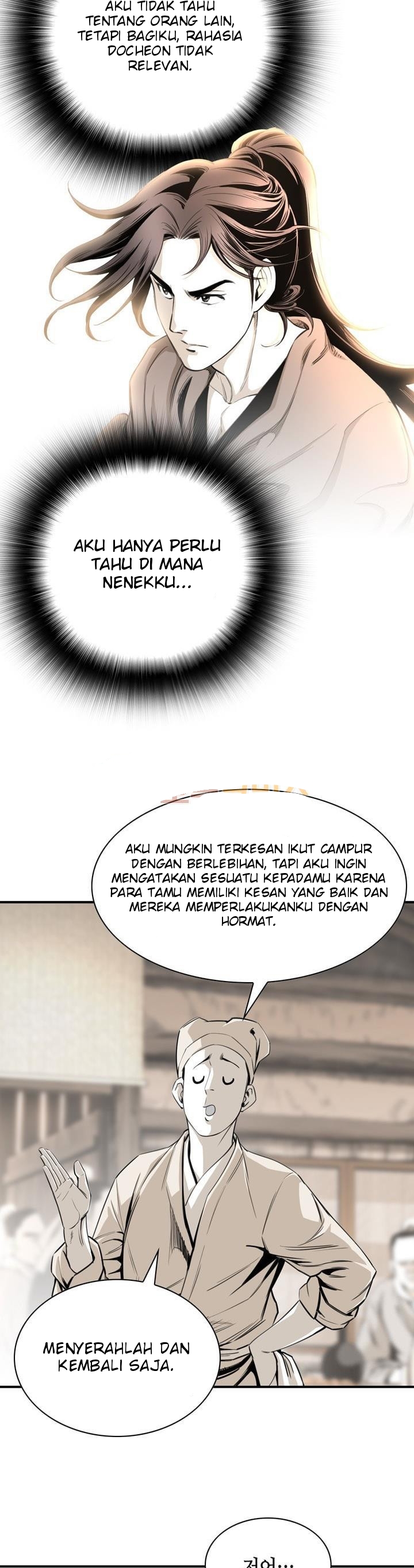 Way To Heaven Chapter 23 Bahasa Indonesia