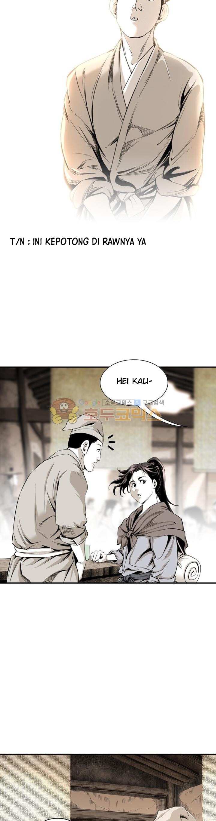 Way To Heaven Chapter 23 Bahasa Indonesia