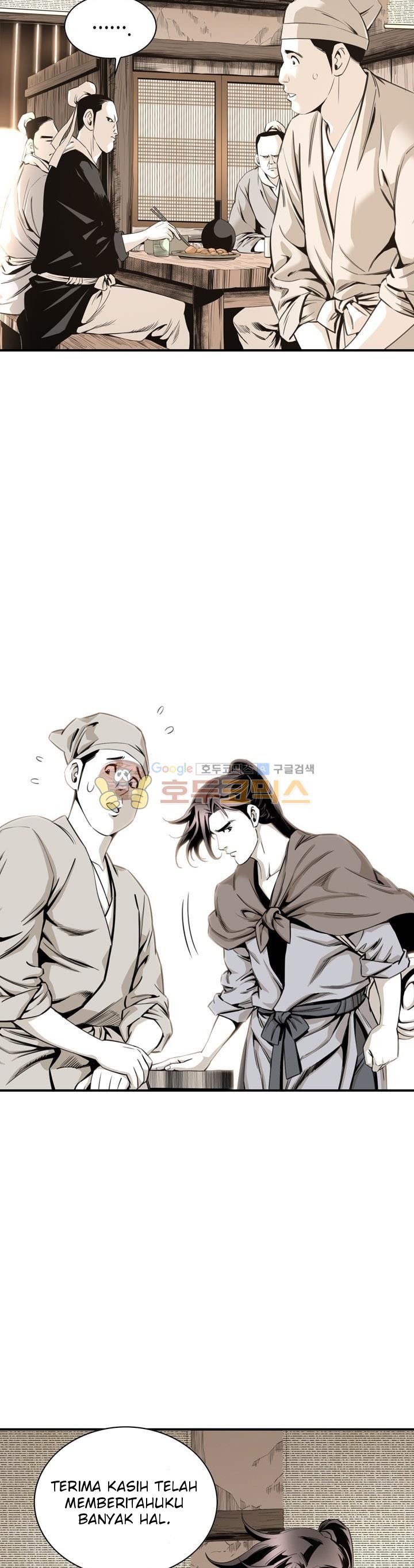 Way To Heaven Chapter 23 Bahasa Indonesia